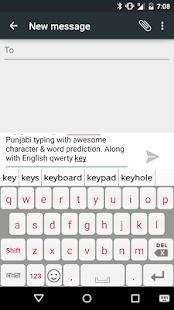 How to mod PaniniKeypad Punjabi IME lastet apk for laptop