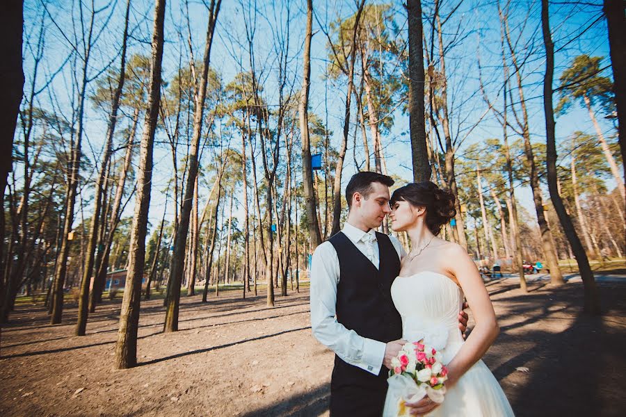 Fotógrafo de casamento Andrey Melnichenko (amphoto). Foto de 25 de setembro 2014