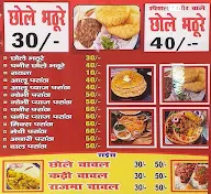 Parathe Hi Parathe menu 3