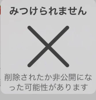 「にゃはは」のメインビジュアル