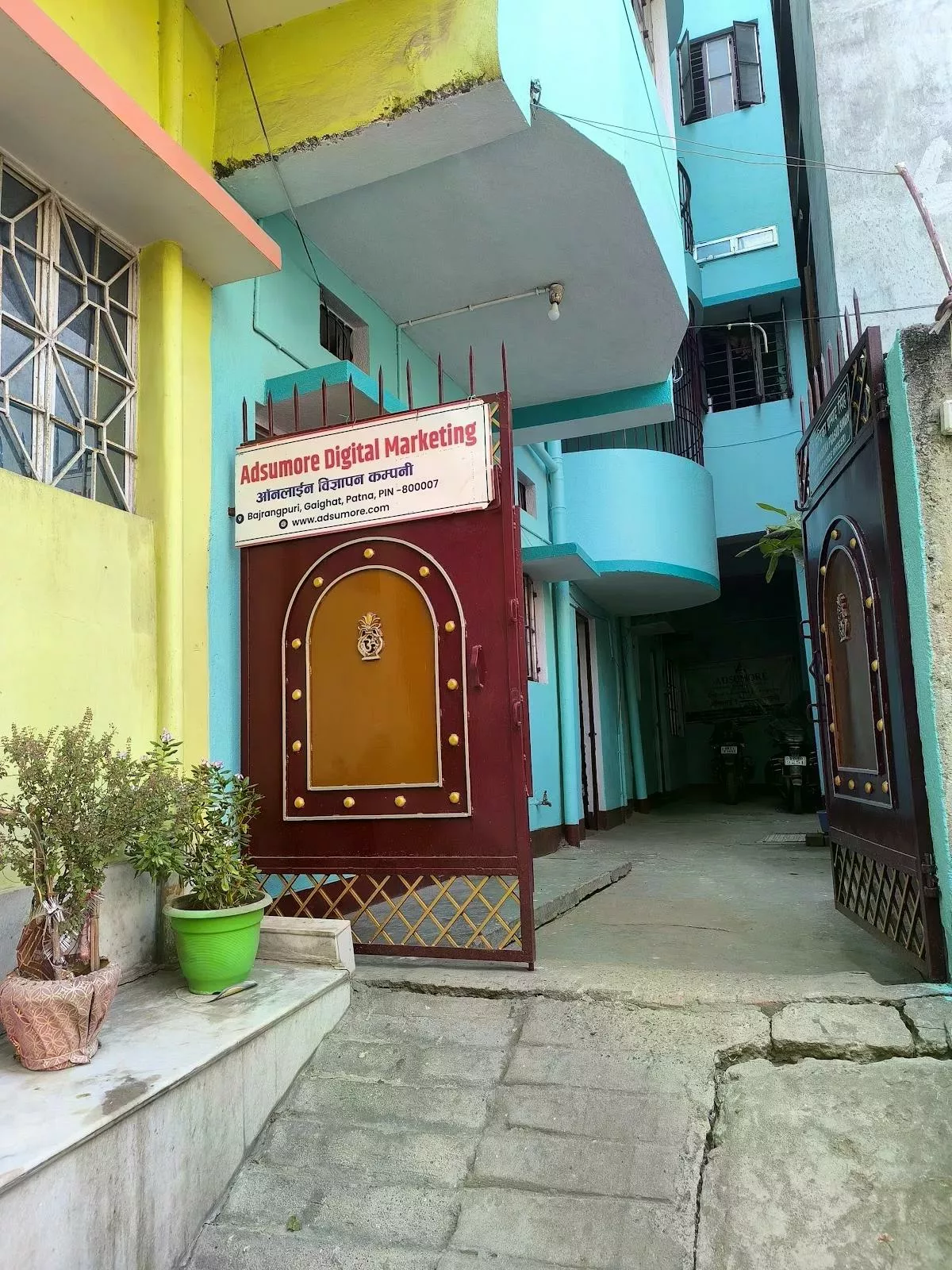 Adsumore Digital Marketing, Ashok Rajpath, Patna