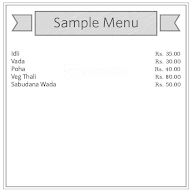 Ali Restaurant menu 1