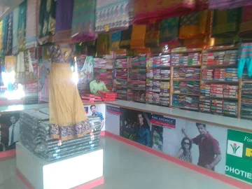 Ramdev Textile Showroom photo 