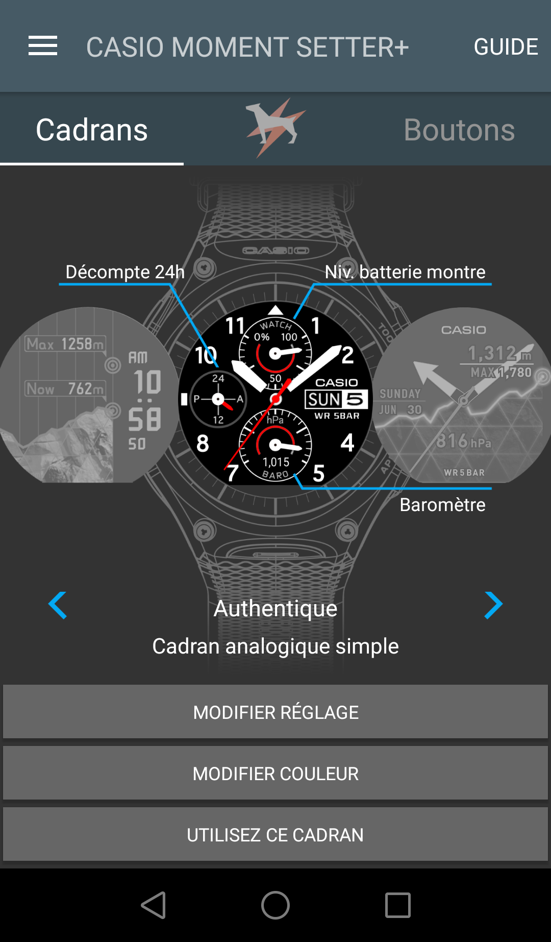 Android application CASIO MOMENT SETTER+(Old Ver.) screenshort