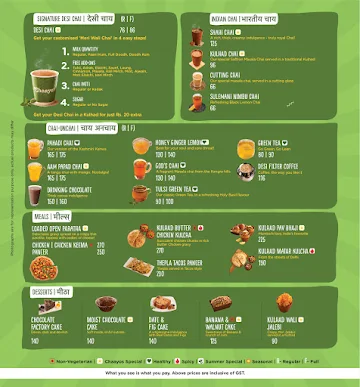 Chaayos Chai+Snacks=Relax menu 