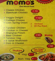 Wow! Momo menu 2