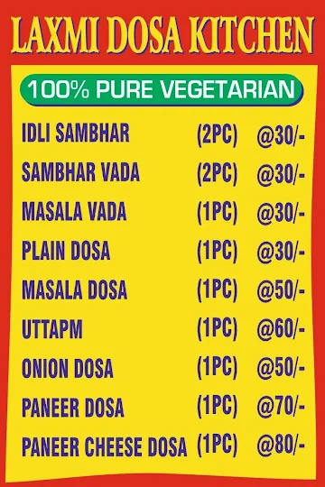 Laxmi Dosa Kitchen menu 