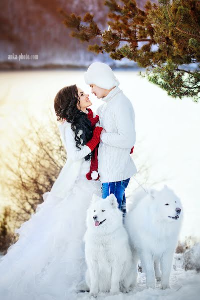 Fotógrafo de bodas Anna Kuzmina (anka90). Foto del 9 de noviembre 2015