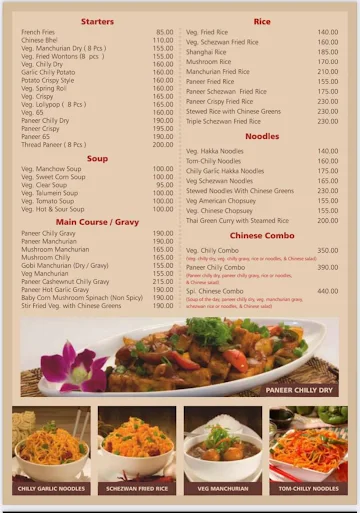 Balaji Fast Food menu 