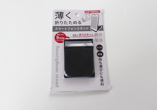 ①☆新品未使用品☆キャンドゥ スマートフォンスタンド　スマホスタンド　2台