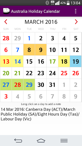 免費下載生產應用APP|2015 Aussie Holiday Calendar app開箱文|APP開箱王