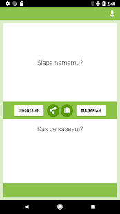 Индонезийски-български Преводач(圖4)-速報App
