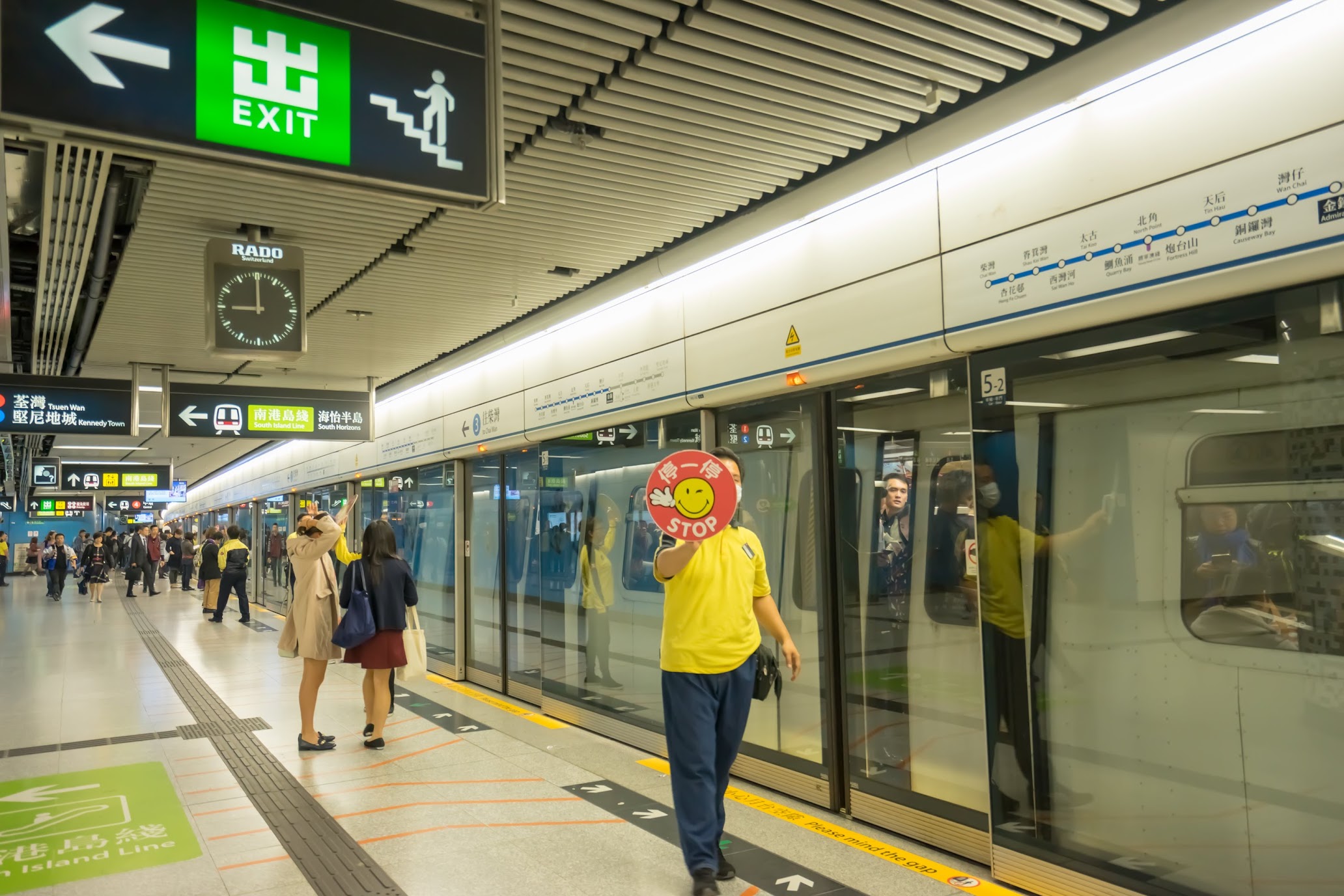 香港 MTR 南港島線