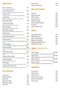 Cafe Shuffle menu 2