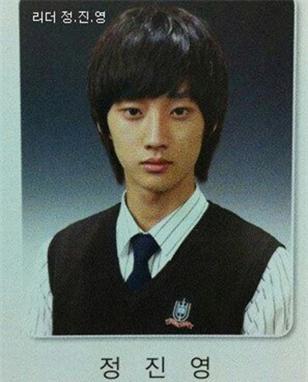 jung jinyoung graduation