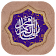 والپیپر زنده مهدوی (امام زمان (عج)) icon