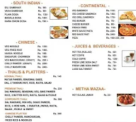 Batasi's Sweets & Restaurants menu 2