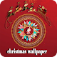 Download Christmas Wallpaper For PC Windows and Mac 1.5