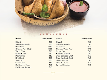 India Sweet House menu 