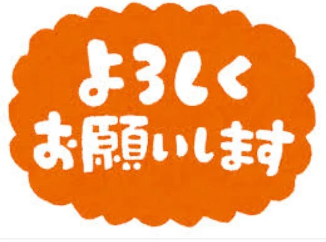 「りーです︎︎☁︎︎*.自己紹介」のメインビジュアル