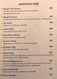 Options - Classic Sarovar Portico menu 6