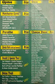 Pandit Ji Ki Rasoi menu 3