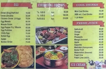 Virudhunagar Biriyani & Fast Food menu 