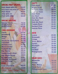 Shree Krishna Sweets & Snacks menu 1