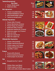 Shree Sai Caterers menu 2