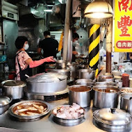 南豐魯肉飯