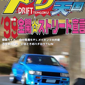 カローラレビン AE86