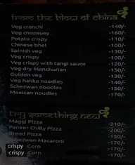 Taprii-The Chakafe menu 7