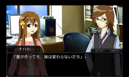 21 モントシェルべ 日常系ノベルゲーム Pc Android App Download Latest