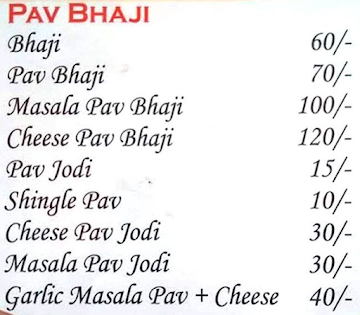 RJ 14 Paav Bhaji And Foods menu 