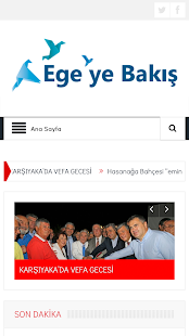 Download Ege'ye Bakış APK for Android