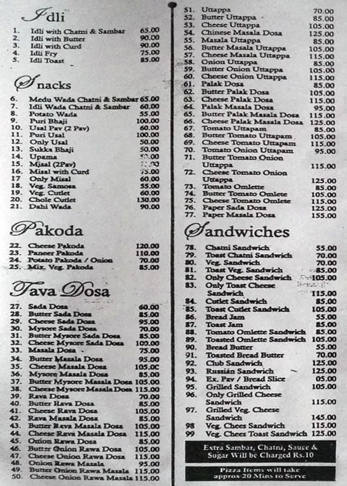 Shree Laxmi Restaurant menu 