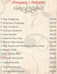 Pawna - Oriental Palace Resorts menu 6