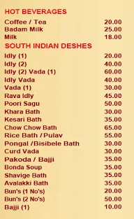 Udupi Garden menu 3