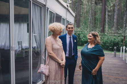 Fotógrafo de casamento Sergey Pshenko (pshenko94). Foto de 4 de setembro 2019