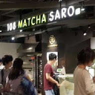 108 Matcha Saro 抹茶茶廊