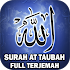 Surah At Taubah Mp3 & Terjemah3.0