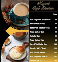 Nagori Sufi Darbar Tea Point menu 1