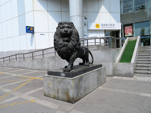 Around town Xi'an China 2016