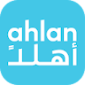 Ahlan Rewards icon