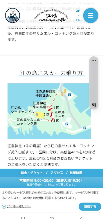 アルトワークスの白石麻衣卒業後も推し・いつもいいね👍&コメントありがとうございます🙇🏻‍♂️✨に関するカスタム事例の投稿画像4枚目