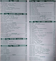 The_Dessert_Junction_ menu 1