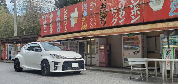 がっちゃんさんが投稿したGRヤリス・GR ヤリス　RZ "High performance"・GRガレージ廿日市・トヨタシェア・GR-FOURに関するカスタム事例の投稿画像2枚目