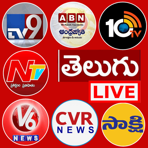 Screenshot Telugu Live News 24X7