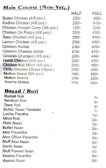 Snacks & Tandoor Junction menu 