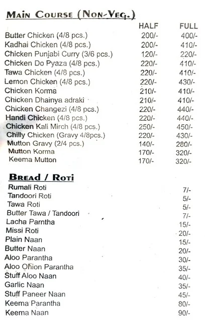 Snacks & Tandoor Junction menu 